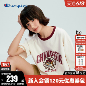 Champion冠军纯棉圆领短袖T恤男