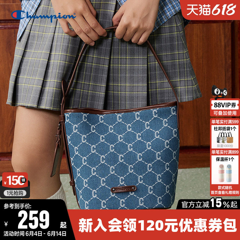 Champion冠军单肩背包2026新款男女情侣时尚钻C发财桶手提挎包