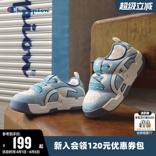 膨膨云绒女时尚 Champion冠军棉鞋 冬季 新款 子 保暖厚底一脚蹬棉拖鞋