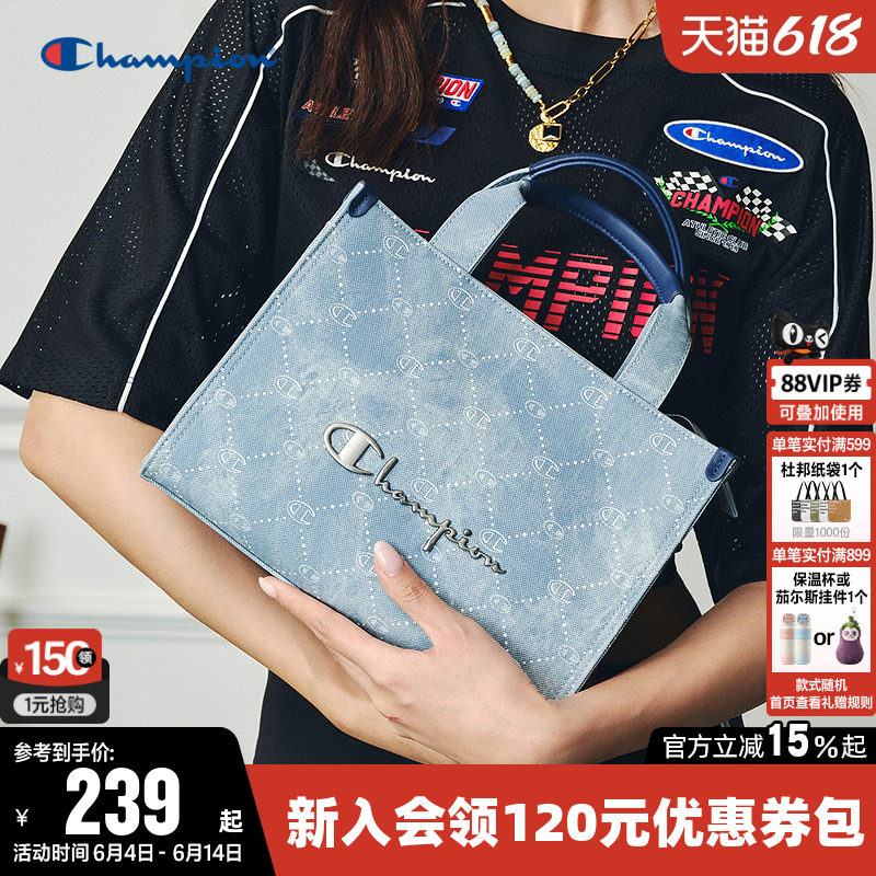 Champion冠军单肩背包2026新款女时尚手提斜挎小方包精致pu皮包包
