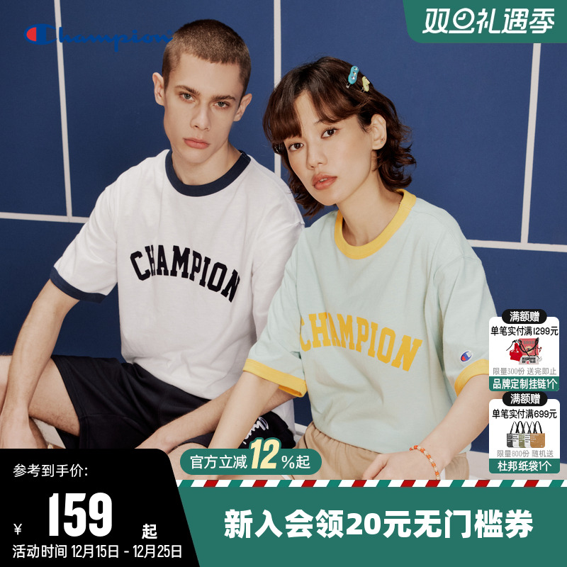 Champion冠军T恤女2025夏季新款纯棉透气情侣圆领拼色短袖上衣男
