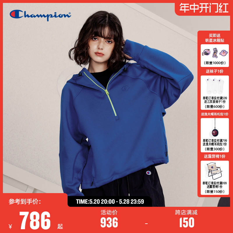 Champion冠军上衣23秋季新款半拉链连帽小c logo运动卫衣外套女款