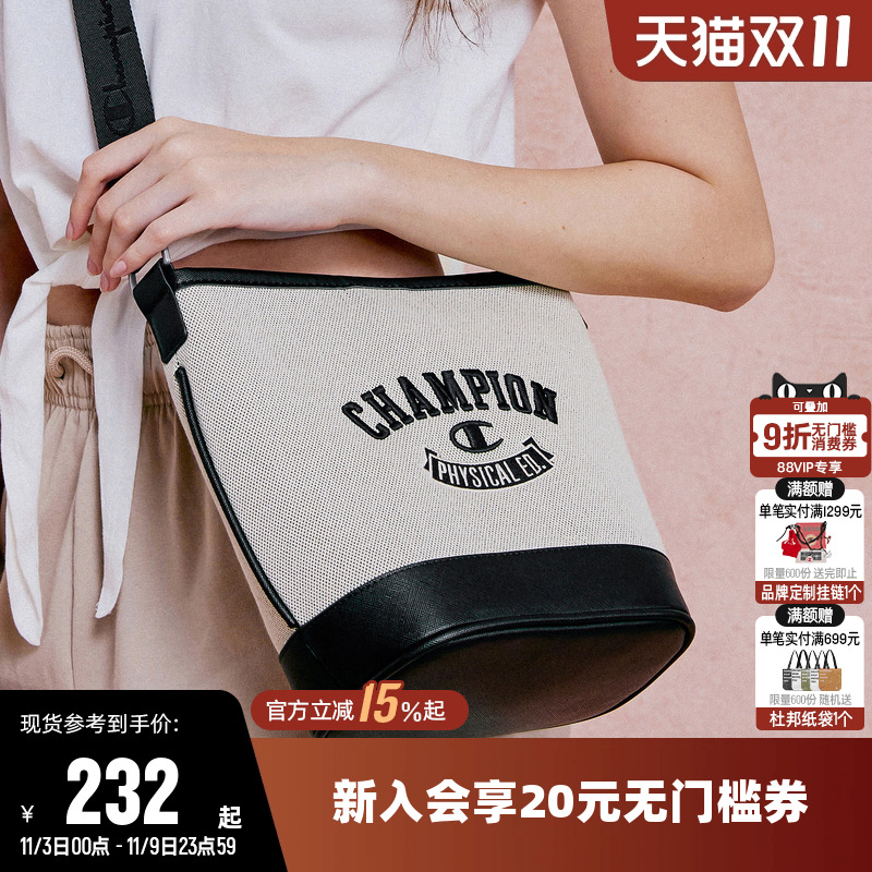 Champion冠军情侣款经典单肩包