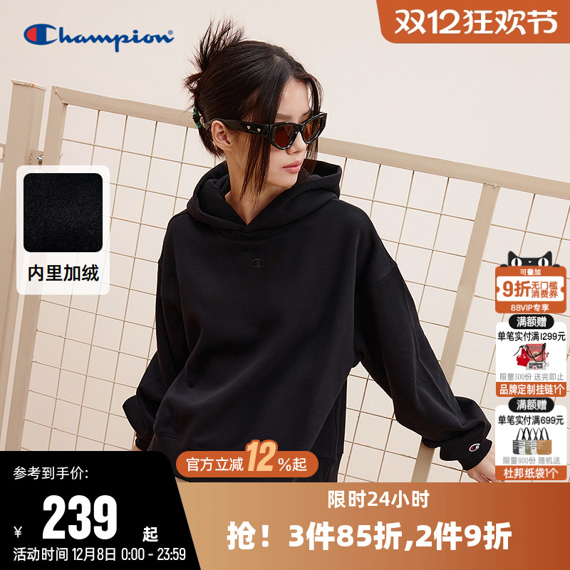 加绒卫衣Champion冠军连帽女