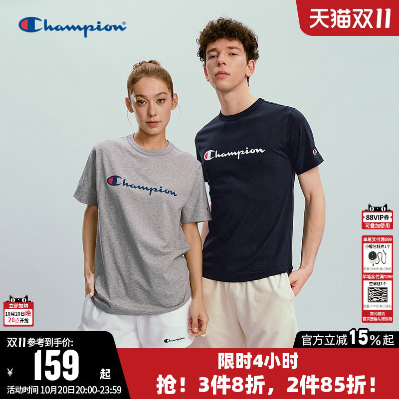Champion冠军T恤女2026夏季新款情侣纯棉休闲宽松圆领短袖上衣男