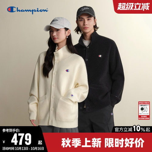 Champion冠军情侣开衫立领毛衣