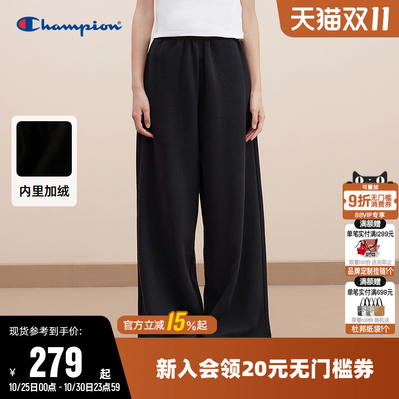 卫裤Champion冠军加绒印花女