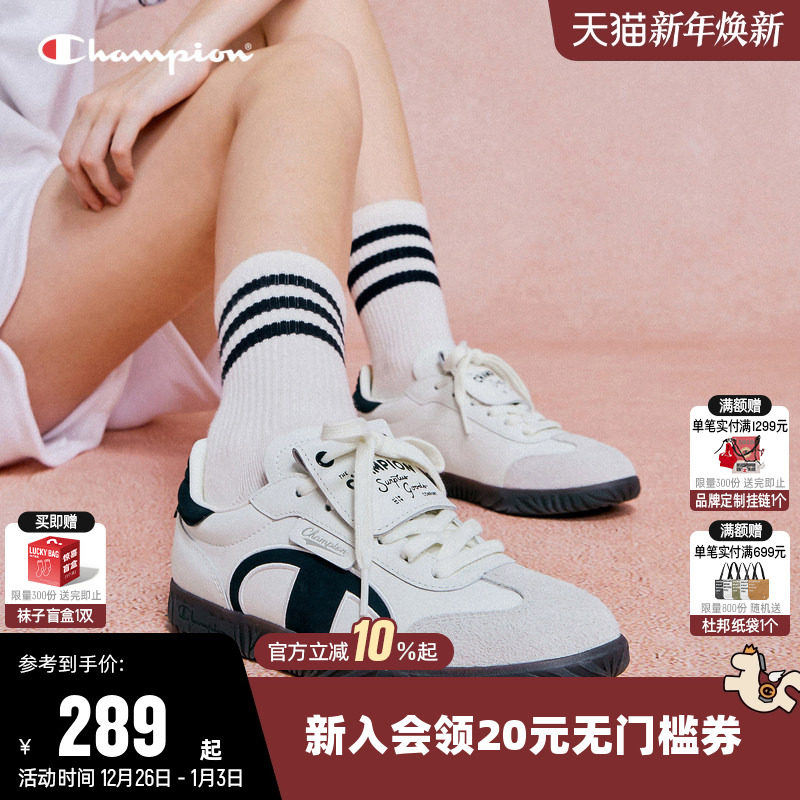 Champion冠军T头德训鞋女经典板鞋男情侣时尚百搭运动休闲鞋子潮