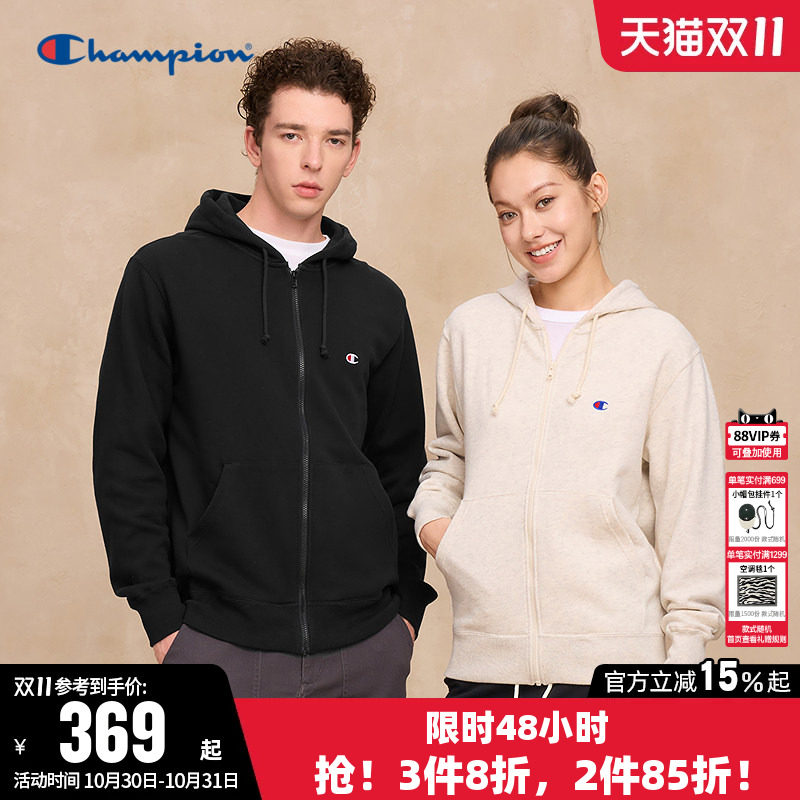 Champion冠军卫衣女2026秋季新款情侣纯棉连帽拉链开衫休闲上衣男