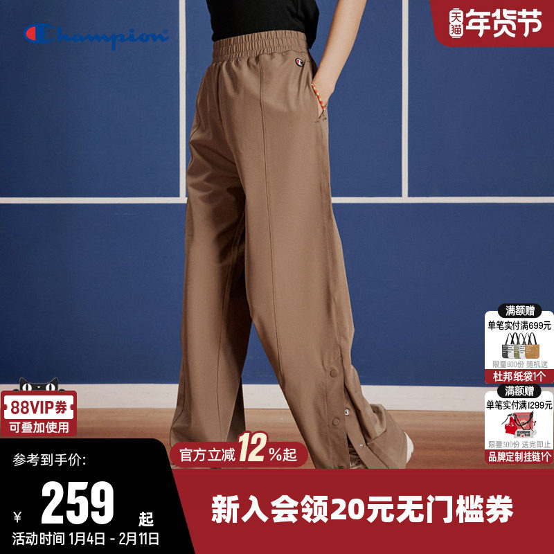 Champion冠军长裤女2025秋季新款刺绣小Clogo工装裤休闲运动裤子