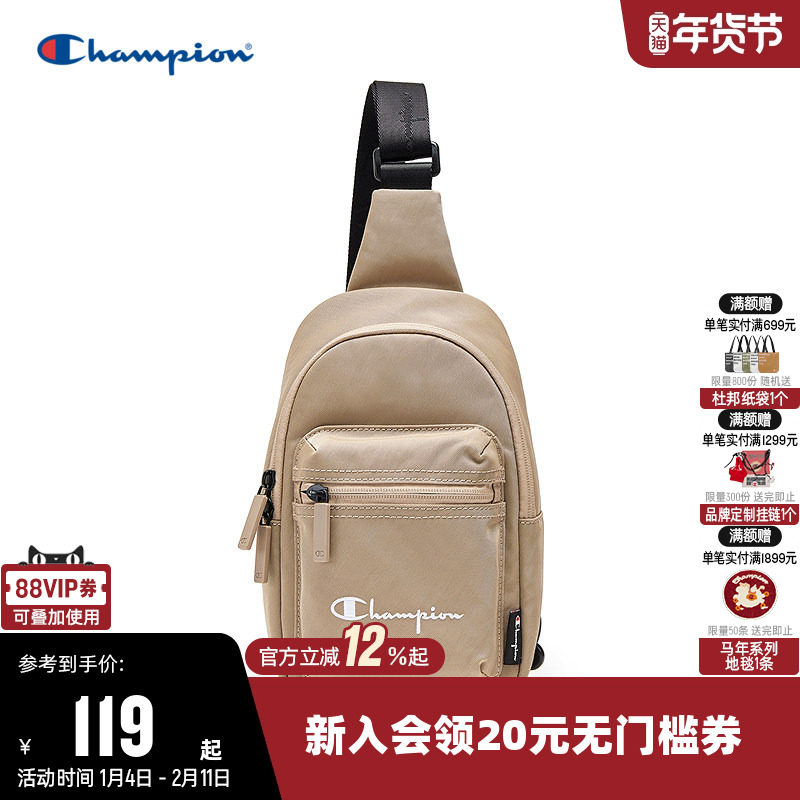 Champion冠军斜挎包男经典腰包女情侣时尚休闲运动手机单肩背包,运动包/户外包/配件,单肩背包,淘宝优惠券,粉丝福利购,淘宝优惠卷