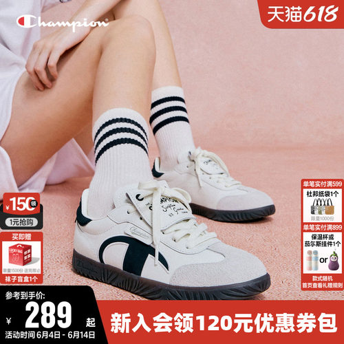 时尚低帮轻便板鞋男女情侣德训鞋