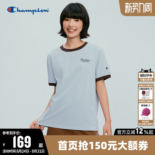Champion冠军拼色短袖T恤女