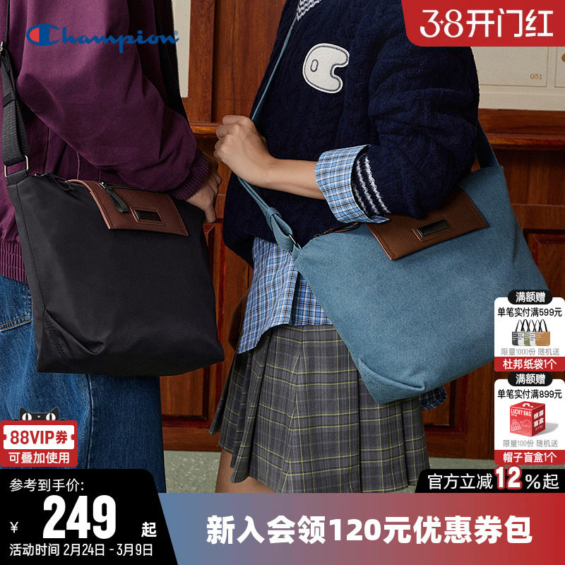 Champion冠军单肩背包2026春季男女时尚运动大容量托特包斜挎包潮