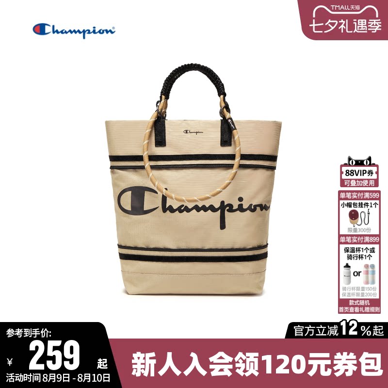 Champion冠军手提包2026秋新款男女情侣时尚百搭单肩包运动背包潮