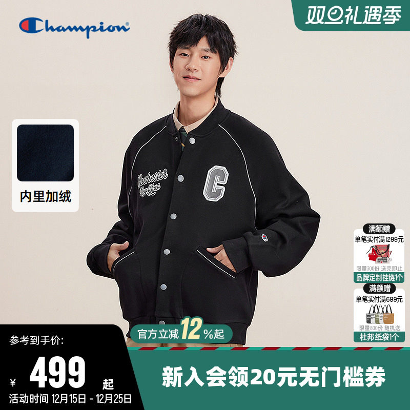 加绒外套Champion冠军情侣