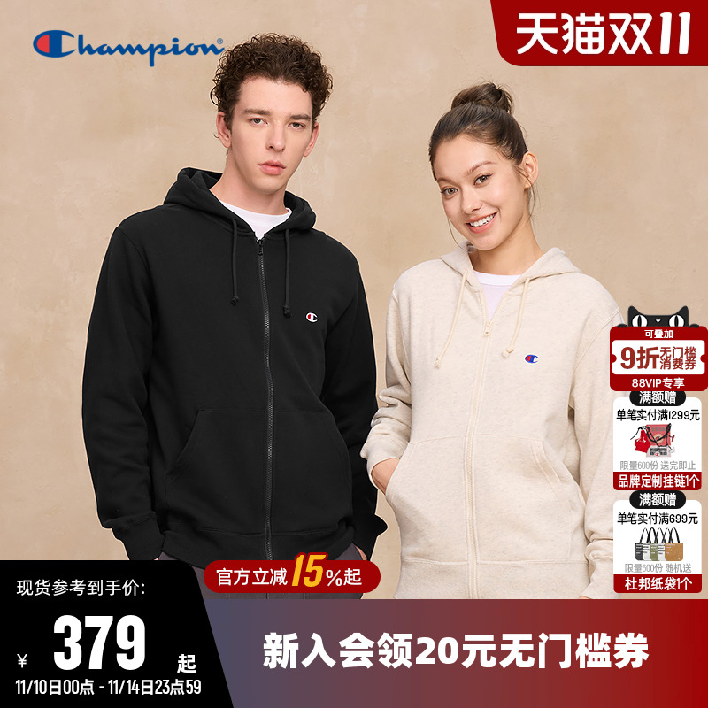 Champion冠军情侣连帽开衫卫衣