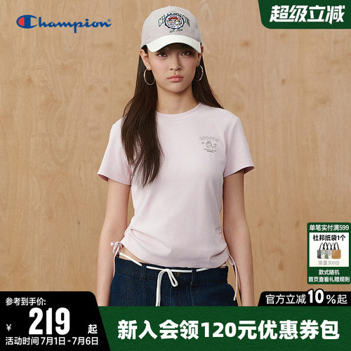 Champion冠军休闲圆领短袖T恤女