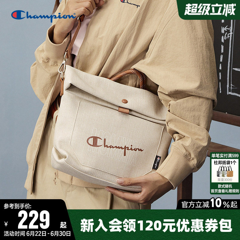 Champion冠军单肩背包2026新款男女时尚斜挎大容量通勤手提托特包