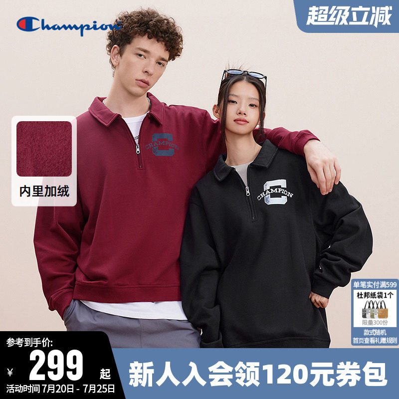Champion冠军卫衣女冬季情侣做旧印花半拉链加绒翻领休闲上衣男