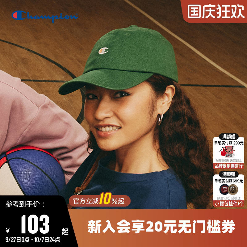 遮阳棒球帽女鸭舌帽男