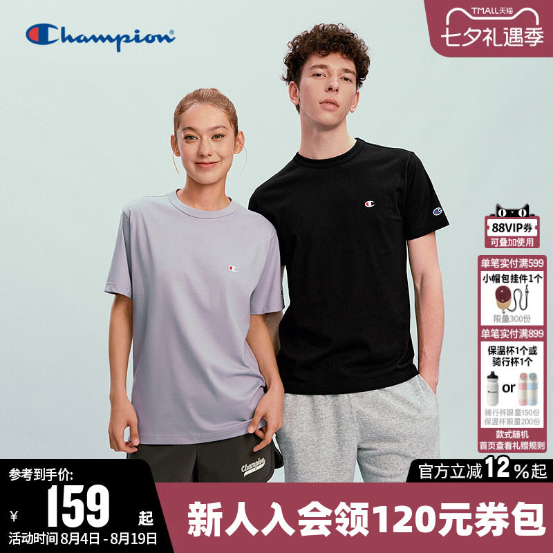 Champion冠军T恤女2026夏季新款情侣纯棉经典休闲圆领短袖上衣男