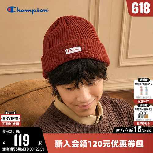 Champion冠军休闲针织帽