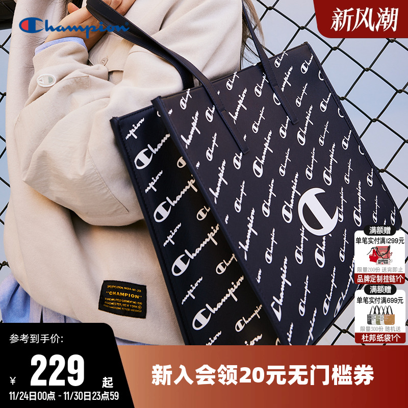 时尚单肩包挎包情侣时尚