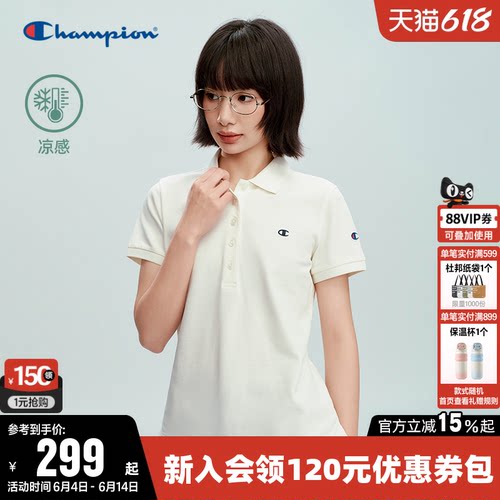 凉感Champion冠军POLO衫T恤女