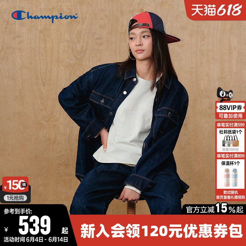 Champion冠军牛仔外套女26春季新款情侣纯棉水洗做旧风休闲上衣男