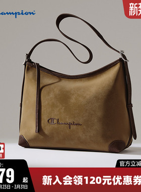 Champion冠军单肩背包2026春新款男女时尚高质感Hobo包通勤挎包潮