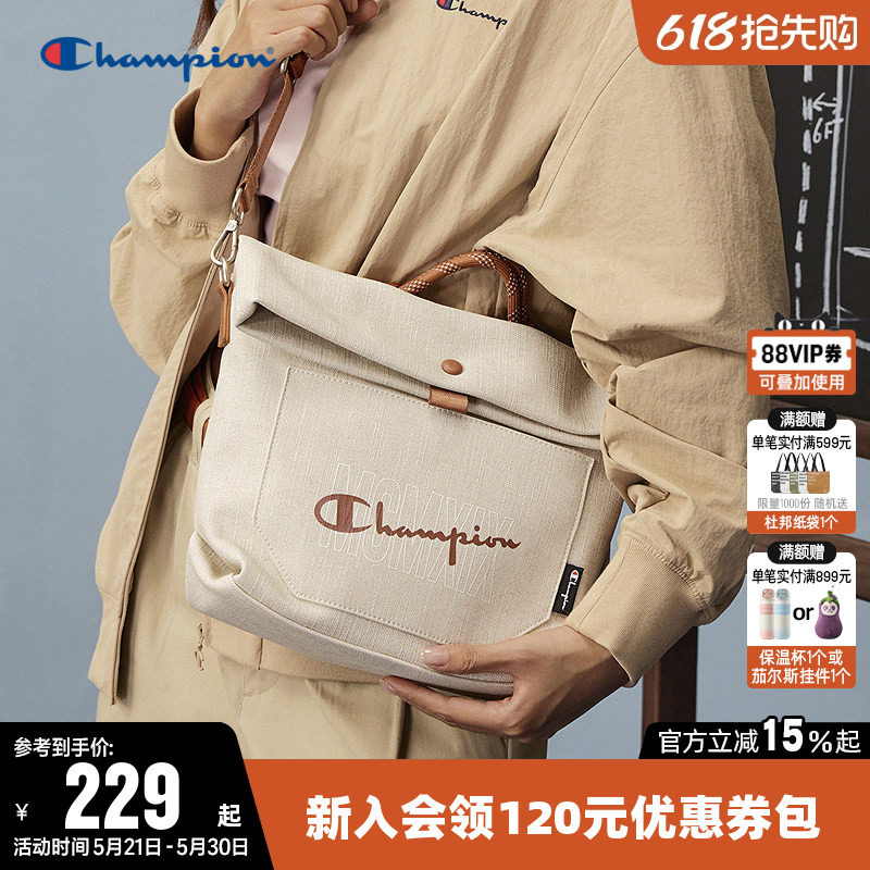 Champion冠军单肩背包2026新款男女时尚斜挎大容量通勤手提托特包