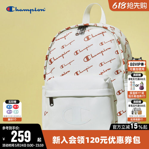 冠军双肩包女书包男大容量旅行包