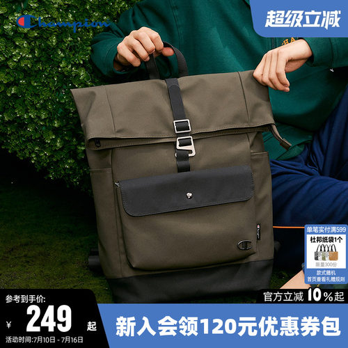 Champion冠军休闲双肩包旅行包