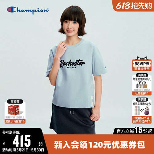 Champion冠军休闲宽松短袖T恤女