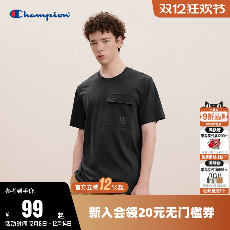 纯棉短袖T恤Champion冠军情侣