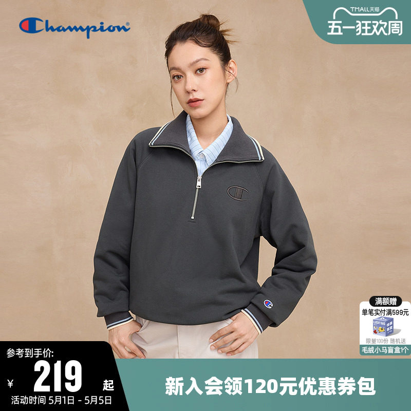 Champion冠军翻领卫衣女春季纯色半拉链休闲学院风海军领宽松上衣
