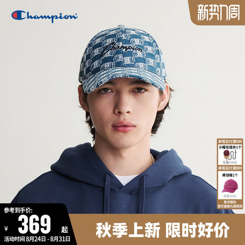 Champion冠军时尚休闲遮阳鸭舌帽