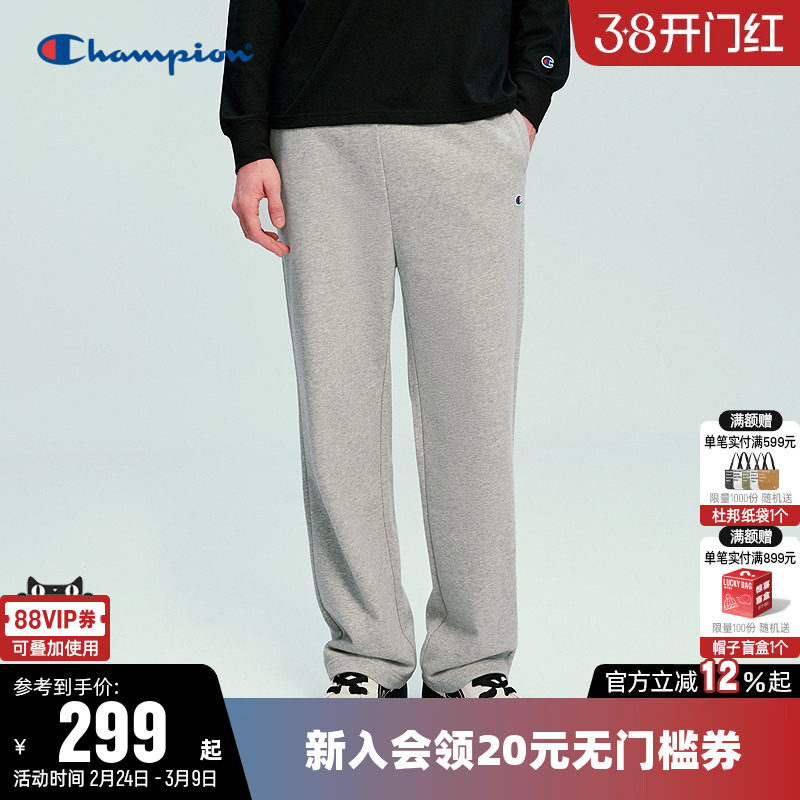 Champion冠军卫裤男2026春季新款针织直筒长裤休闲风纯色阔腿裤子