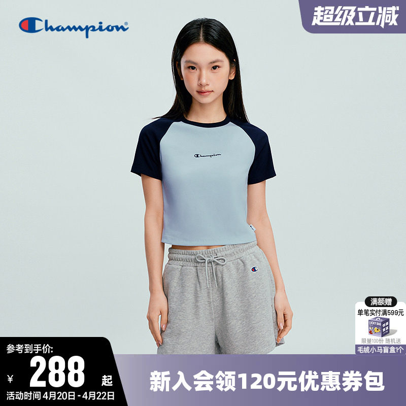 【丁禹兮推荐】Champion冠军短款T恤女2026春季新款圆领短袖上衣