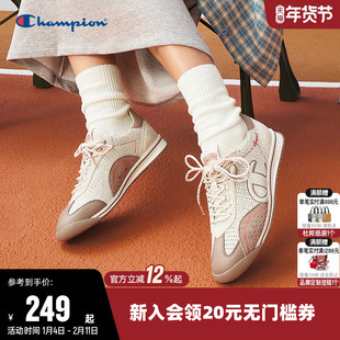 Champion冠军跑鞋女T头德训鞋男藤跃情侣薄底运动休闲鞋子复古潮