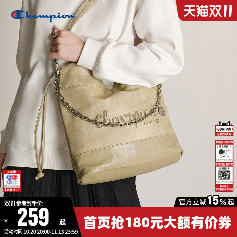 Champion冠军拼接撞色抽绳单肩包