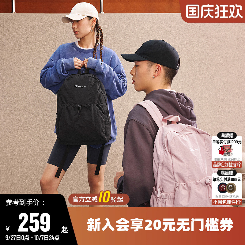 champion冠军双肩背包女男情侣