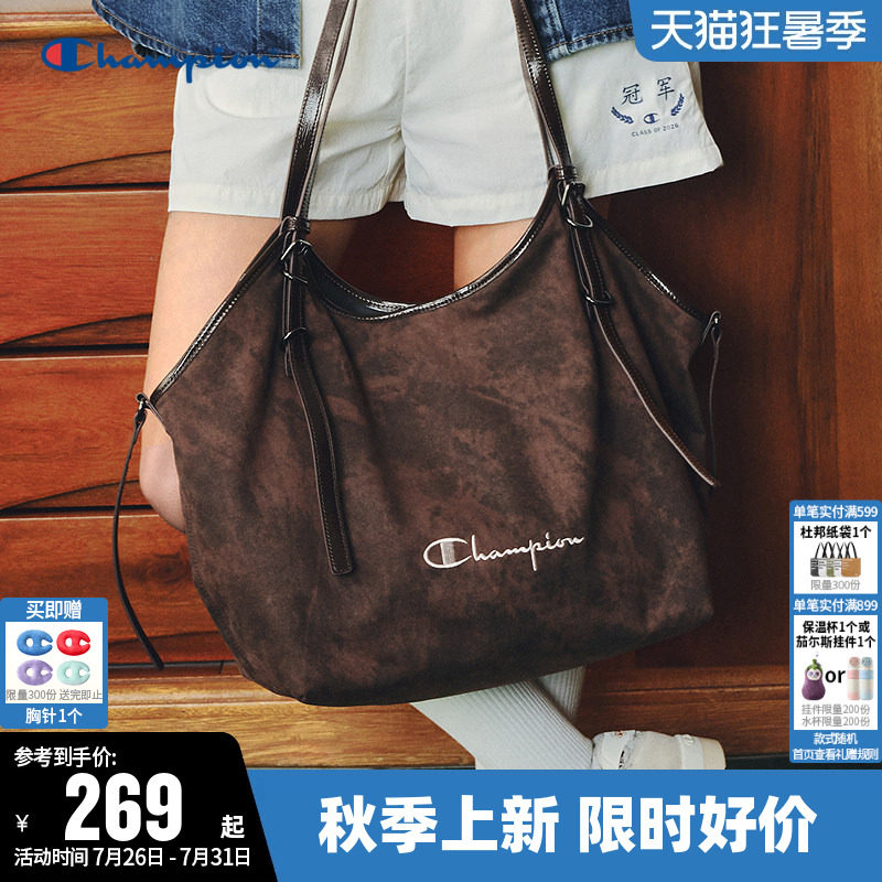 Champion冠军大容量时尚单肩包