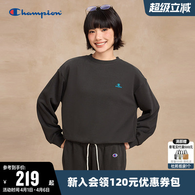 Champion冠军纯色休闲圆领卫衣女