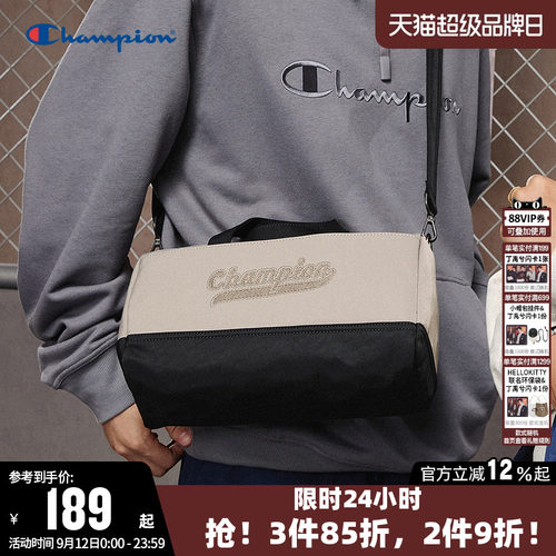 Champion冠军单肩背包波士顿包