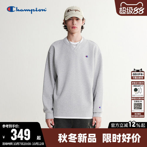 Champion冠军休闲圆领长袖T恤男
