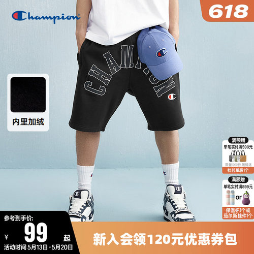 Champion冠军嘻哈风短裤男