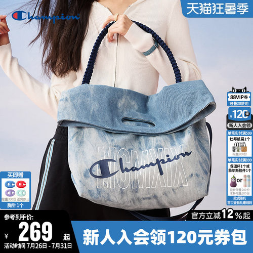 Champion冠军休闲单肩包