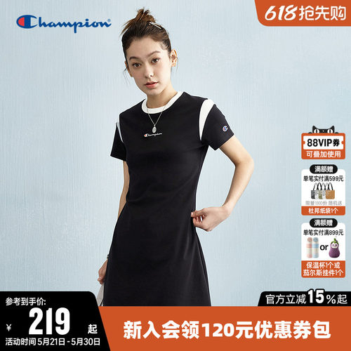 Champion冠军撞色圆领连衣裙女